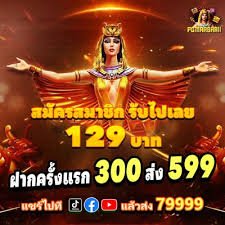 x16 casino
